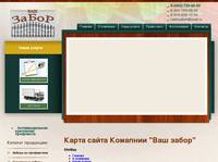 Sitemap 